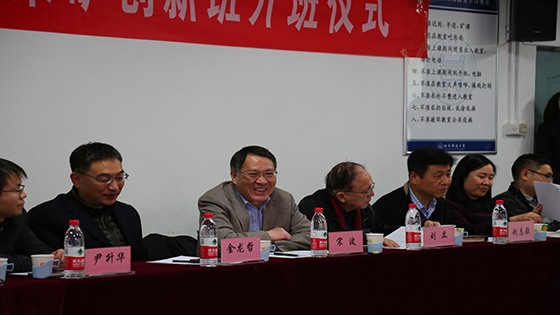 51黑料
51黑料
智能采矿创新班开班